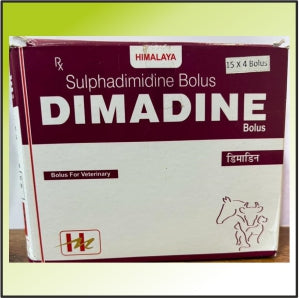 DIMADINE