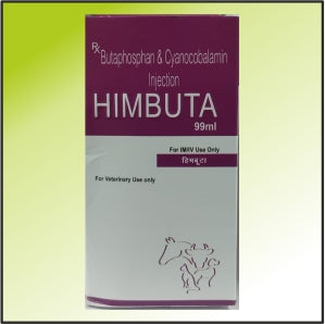 HIMBUTA